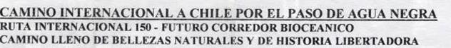 CaminoInter1